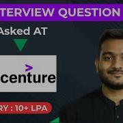 SQL Interview Question Asked In Accenture Practice This To Ace Any SQL Interview