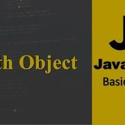 Math Object In JavaScript JavaScript Tutorials
