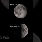 Doing The Moon Phase Matching Trend On Me And My Favorite Coding Language