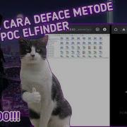 TUTORIAL CARA DEFACE POC ELFINDER EZY