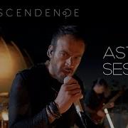 Intrascendence Astral Session Live At Foster Observatory