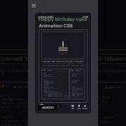 Happy Birthday Cake Animation Using HTML CSS Creative Celebration Animation Birthdayinvitation