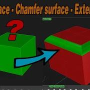 Rhino Tutorials Fillet Surface Chamfer Surface Extend Surface