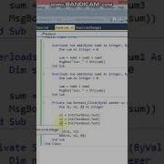 How To Write A Program To Implement Method Overloading In VB Net
