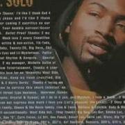 Roll Call Gospel Gangstaz