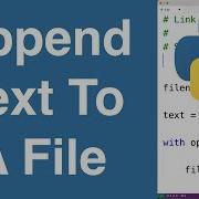 Append Text To A File Python Example