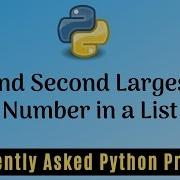 Frequently Asked Python Program 19 Find 2nd Largest Number In A List