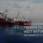FPSO Flexible Riser Installation