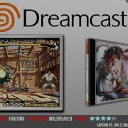 Launchbox Sega Dreamcast