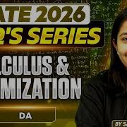 GATE 2026 Calculus Optimization PYQ S Series DA GATE PYQ