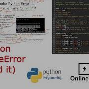 Python AttributeError Ways To Avoid