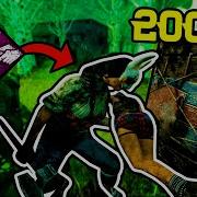 Tricking Killers With Power Struggle