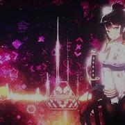 Nightstyle Nightcore My Pride Dreaming Cannon Remix Quickdrop