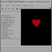 Heart In Python Turtle Library