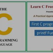 Printf Function Input Output Funtction