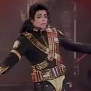 Michael Jackson Jam Dangerous Tour In Taipei 1993 HQ