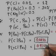Normalizing 3 Intro To Statistics