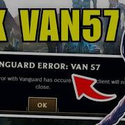 Как исправить ошибку Vanguard VAN 57 в League Of Legends