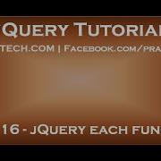 JQuery Each Function