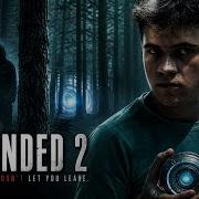 Stranded 2 2026 Short Film