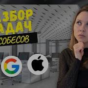 LeetCode 100 Same Tree РАЗБОР ЗАДАЧИ
