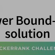 HackerRank Solution Lower Bound STL In C