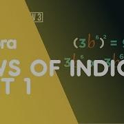 Laws Of Indices Part 1 Algebra Maths FuseSchool