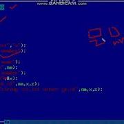 Fscanf And Fprintf Function In C Program