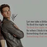 Big Time Rush Boyfriend Ft New Boyz Lyrics