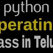 Classes And Objects With Python Part 1 Python Tutorial For Beginners Logical Operators
