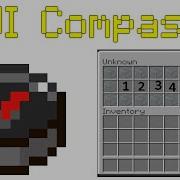GUI Compass For Realms Servers