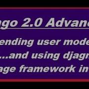 Django 2 0 Advanced 7 Extending User Model And Profie