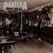 Pantera Domination Backing Track For E Standard Tune Only Drums And Bass