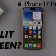Есть ли у IPhone 17 функция разделения экрана
