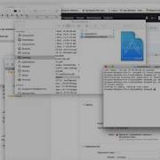 How To Upload Xcode Project On Git