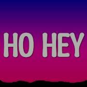 The Lumineers Ho Hey Lyrics