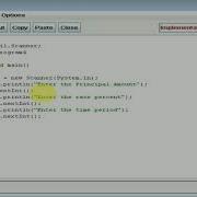 Calculate The Simple Interest In Java When Principal Rate And Time Is Given