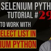 Selenium Python Tutorial 29 How To Handle Multiselect List Dropdown