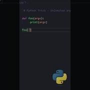 Python Trick Pass Unlimited Arguments To A Function Python Pythonshorts Pythonforbeginners