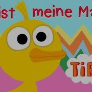 Kinderlied Küken Wo Ist Meine Mama TiRiLi Kinderlieder