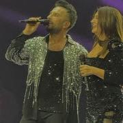 Tarkan Sibel Can Çakmak Çakmak