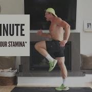 HOW TO RUN LONGER Home Workout To IMPROVE STAMINA