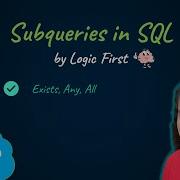 Subqueries Exists Any All SQL In Tamil Logic First Tamil