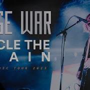 Wage War Circle The Drain LIVE The Manic Tour 2023