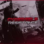Mid Tempo Cyberself RESISTANCE