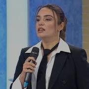 Çinare Melikzade Men özüm Gederem Yeni