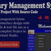 Library Management System Complete Project With Source Code Text File Use As A Database In C