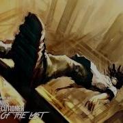 Dubstep Aweminus X Prostecutioner One Of The Last