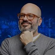The David Cross Interview CumTown
