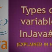 Variables In Java Types Of Variables Explain In Hindi